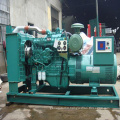 Cummins Engine 40kw 50kVA 4BTA3.9-G2 Open Type Marine Diesel Generator with Deepsea Controller